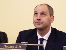 врио Денис Паслер
