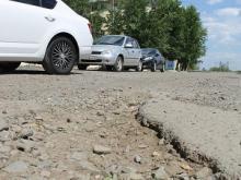 Ремонт дорог в Оренбурге