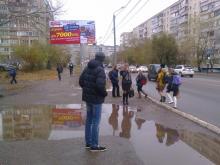 остановка на Джангильдина в Оренбурге