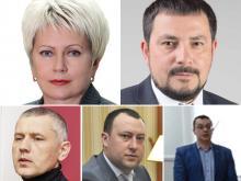 Ольга Березнева, Артем Сафиуллин, Сергей Фролов, Дмитрий Цветков, Вячеслв Нейфельд
