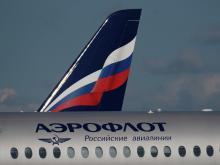 Аэрофлот заплатит оренбурженке за испорченный отдых
