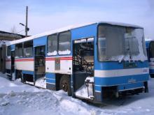 аутосан