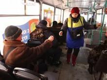 В Оренбурге подорожал проезд
