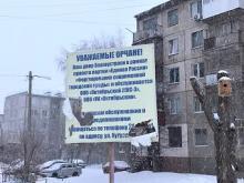 детская площадка