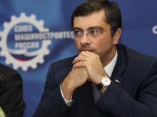 Владимир Владимирович Гутенев