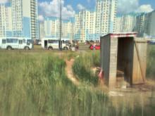 автостанция в Оренбурге