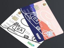 Универсальные карты выпустят в Оренбурге