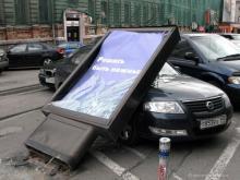 автомобиль