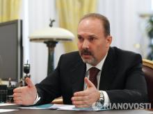 Мень