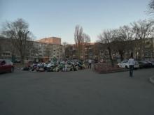 мусор