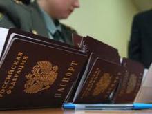 2700 жителей Оренбургской области  получили паспорта "по блату"