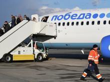 авиакомпания Победа