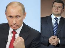 Путин и Арапов