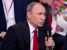 Владимир Путин