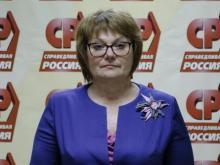 Вера Рындина