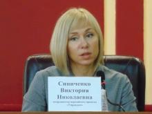 Виктория Синиченко Оренбург