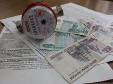 Поднять плату за содержание жилья стало сложнее