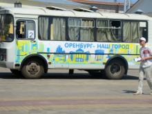 пассажирские перевозки