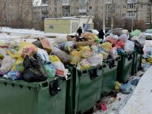 свалка Оренбург